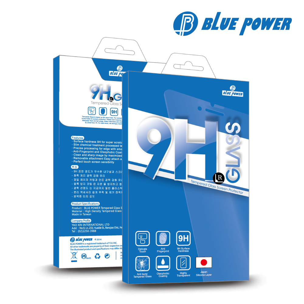 BLUE POWER Xiaomi 小米 6 9H鋼化玻璃保護貼 非滿版