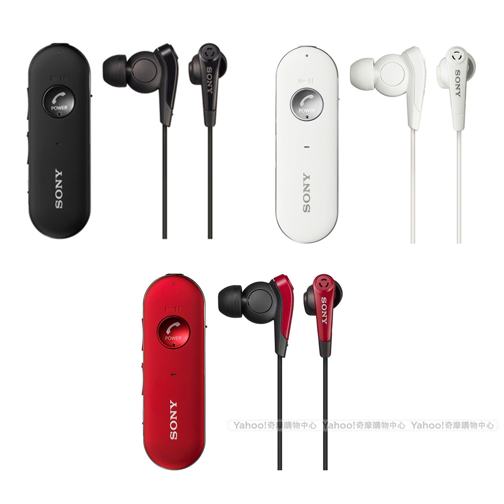 SONY 無線藍牙智慧降噪耳道式耳機MDR-EX31BN | SONY | Yahoo奇摩購物中心