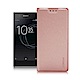 Xmart for SONY Xperia XA1 Plus 鍾愛原味磁吸皮套 product thumbnail 10