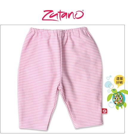 【Zutano】BIB39繽紛糖果粉條紋內搭褲(NB-3m)