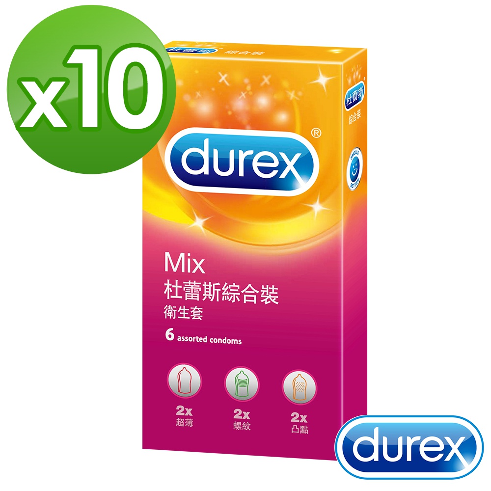 Durex杜蕾斯 綜合裝保險套-超薄x2+螺紋2+凸點x2 6片x10盒