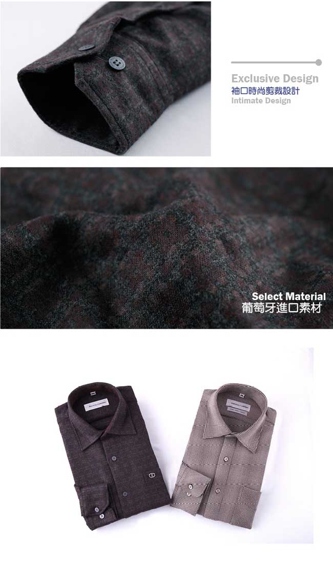 ROBERTA諾貝達 台灣製 進口素材 格調優雅長袖厚襯衫 深咖