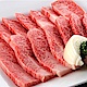 好神 日本頂級和牛肉片5盒組(200g±10%/盒) product thumbnail 1