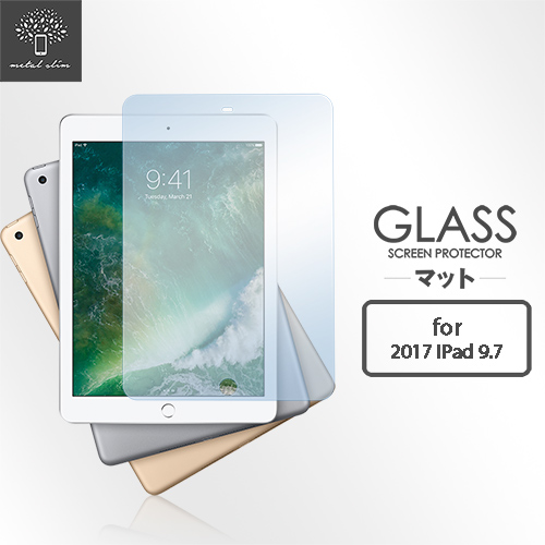 Metal-Slim Apple iPad 9.7(2017) 9H藍光鋼化玻璃保護貼