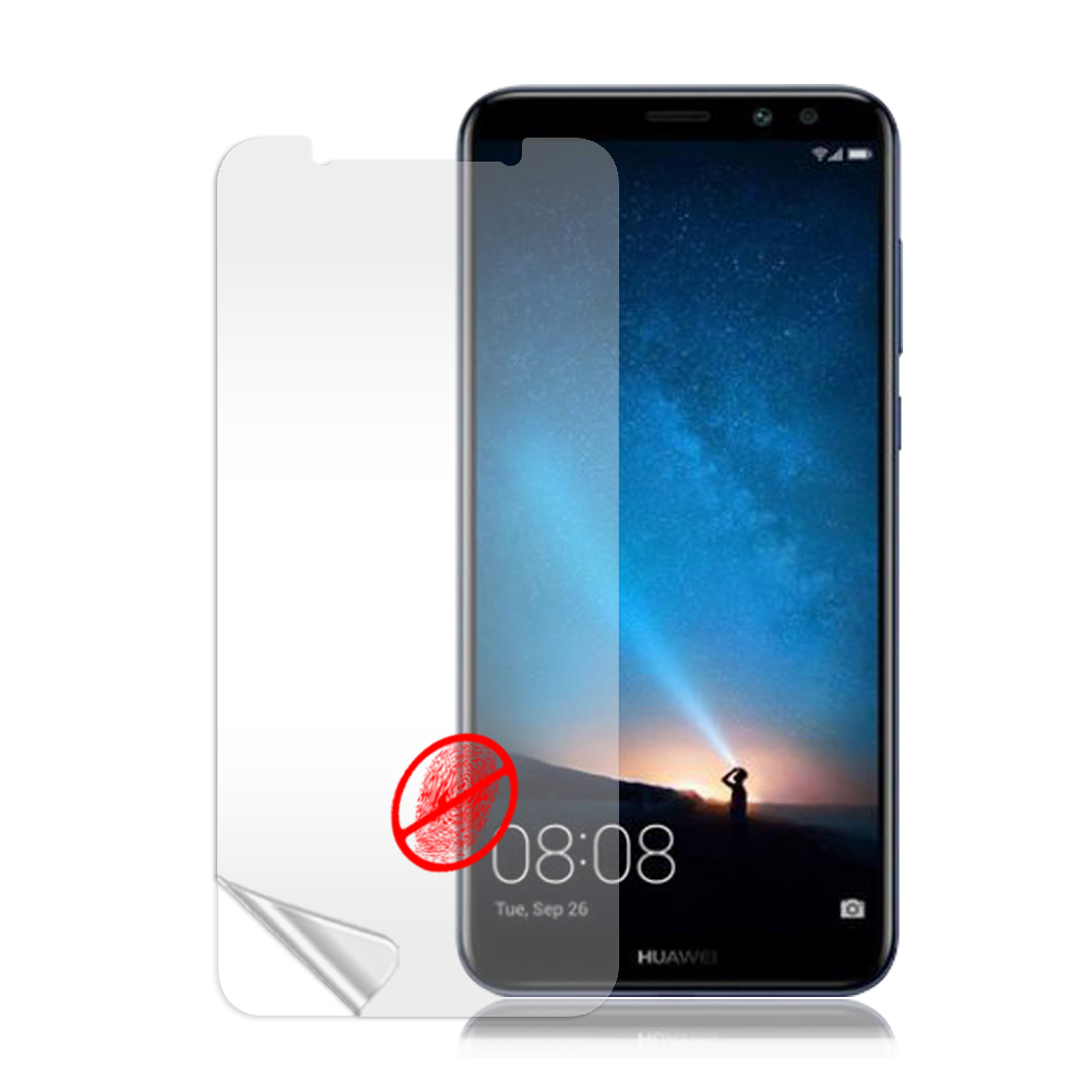 Monia HUAWEI nova 2i 防眩光霧面耐磨保護貼