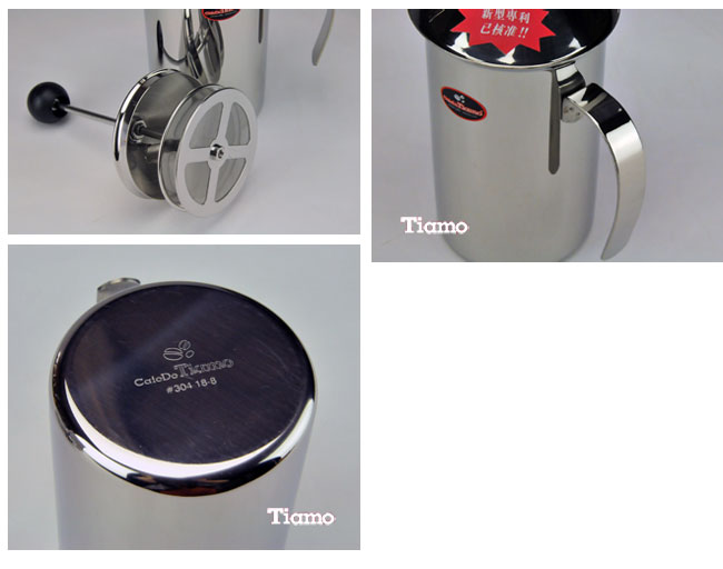 Tiamo 8006不鏽鋼雙層彈簧奶泡杯300cc(HA2235)