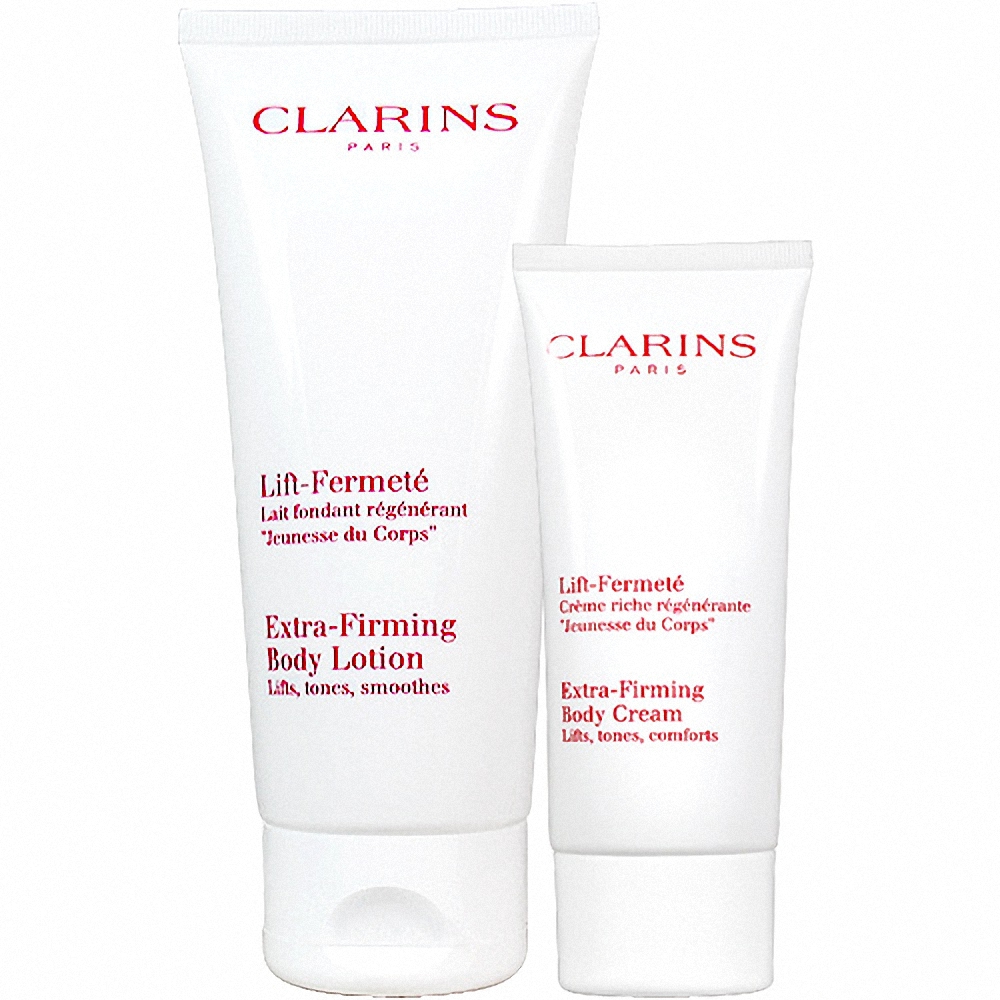 CLARINS 克蘭詩 新一代緊塑俏臀乳(200ml)+俏臀霜(100ml)