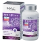 HAC 葡萄籽C口含錠(120錠) product thumbnail 2