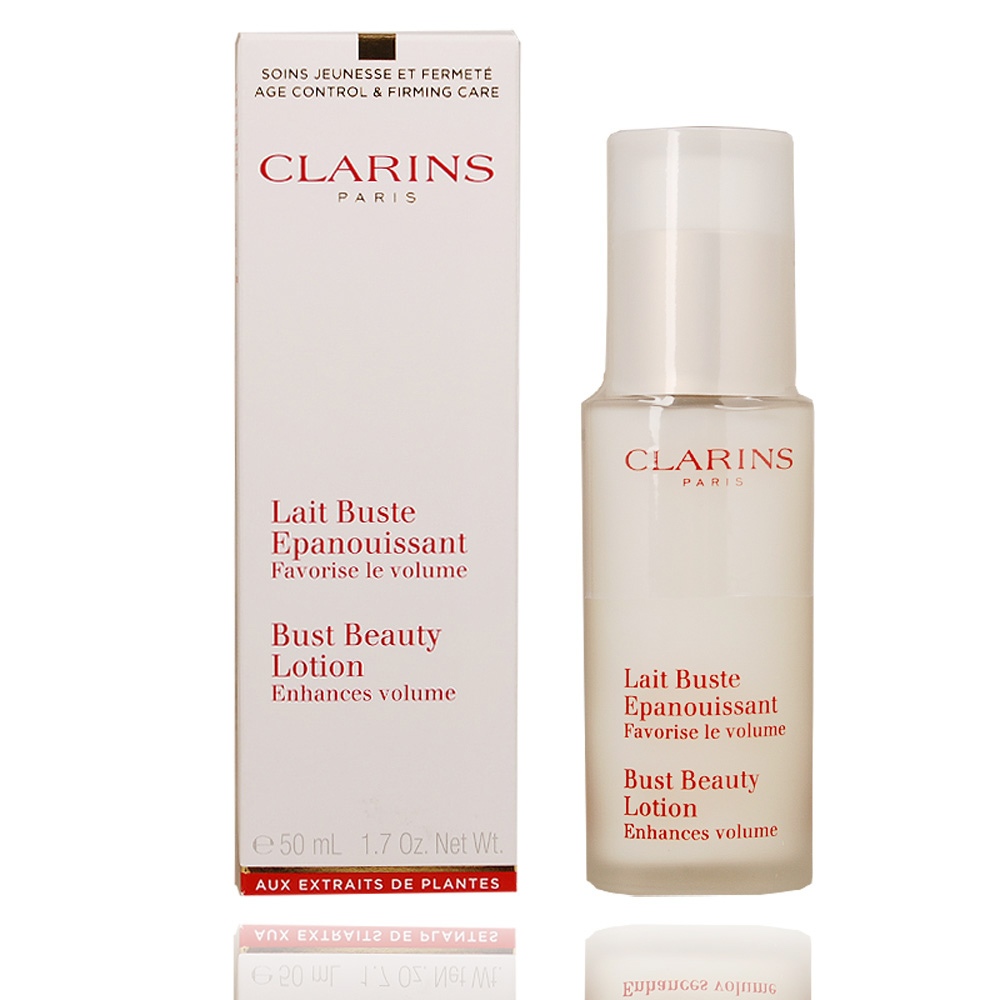 CLARINS 克蘭詩 薔薇果美胸霜 豐滿(50ml)