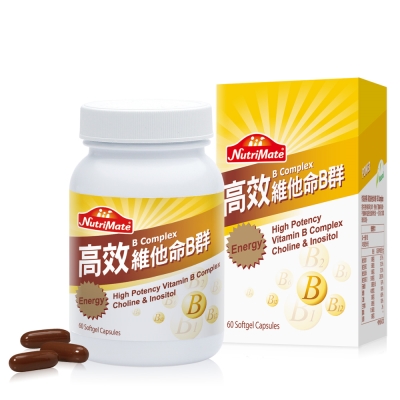 Nutrimate你滋美得 高效維他命B群(60顆/瓶)