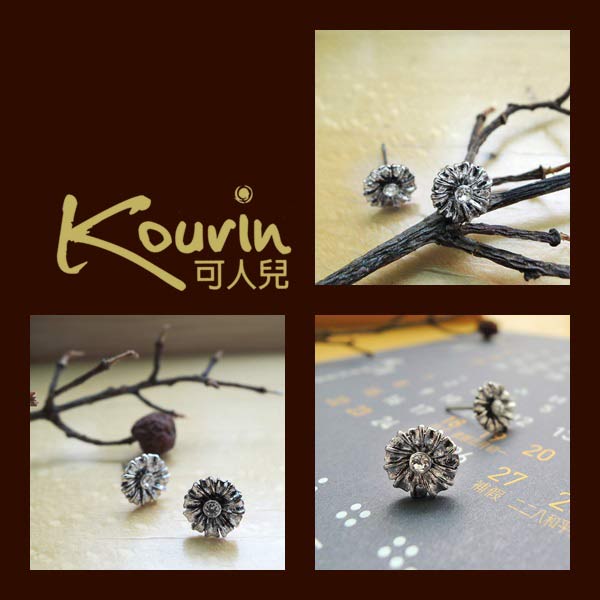 KOURIN花園系列-復古銀色水鑽小雛菊耳環(白鑽)