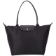 LONGCHAMP Le pliage Neo 長把尼龍摺疊水餃包(黑色) product thumbnail 1