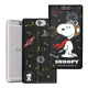 史努比SNOOPY HTC One A9 金沙攤彩繪磁力皮套 product thumbnail 3