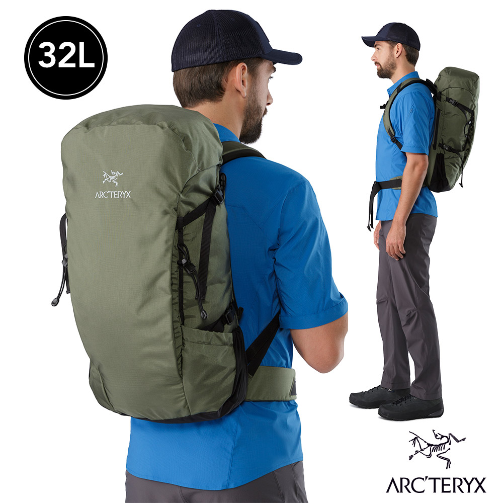 Arcteryx 始祖鳥 Brize 32L 輕量登山背包 樹綠