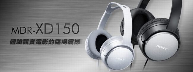 SONY 立體聲耳罩式耳機MDR-XD150