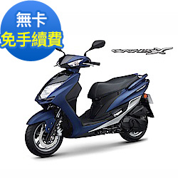 YAMAHA 新勁戰CygnusX125