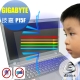 EZstick 技嘉 GIGABYTE P15F 專用 防藍光螢幕貼 product thumbnail 1