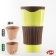 Breere Tefee Cup隨行杯380ml套件組(5色) product thumbnail 2