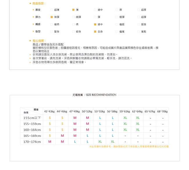 LIYO理優鏤空立領西裝外套(深藍,白)-動態show