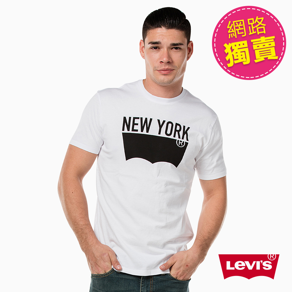 Levis T恤 男裝 城市TEE 紐約