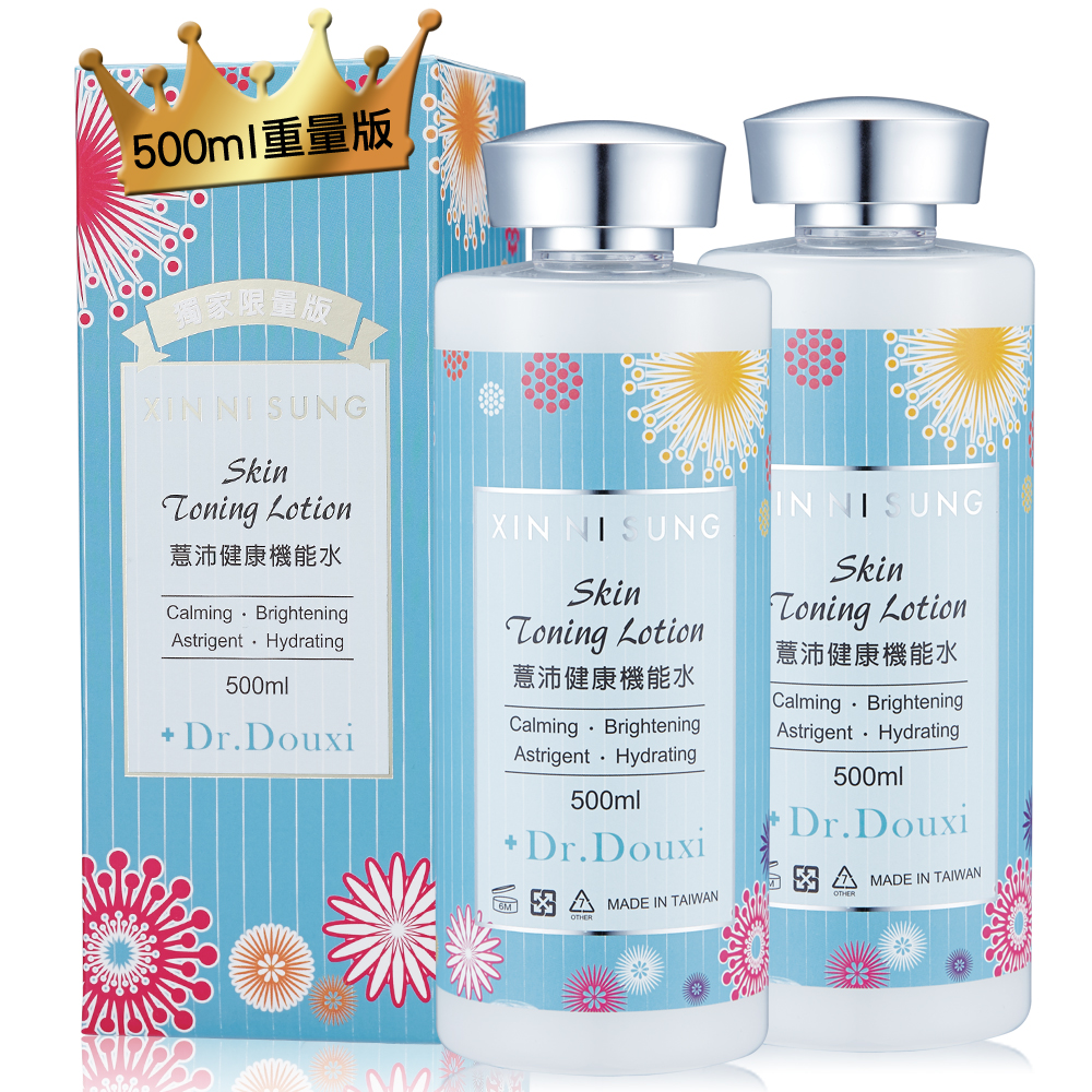 Dr.Douxi朵璽 薏沛健康機能水500ml(重量版)【兩瓶組】