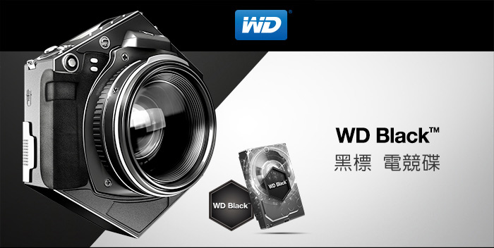 WD5000LPLX 黑標 500GB(7mm) 2.5吋硬碟