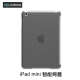 X-doria iPad mini smart cover 智能背蓋 product thumbnail 1