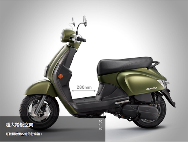 【KYMCO 光陽機車】 New Many 110 鼓煞六期車 2019年新車(汰舊賣場)