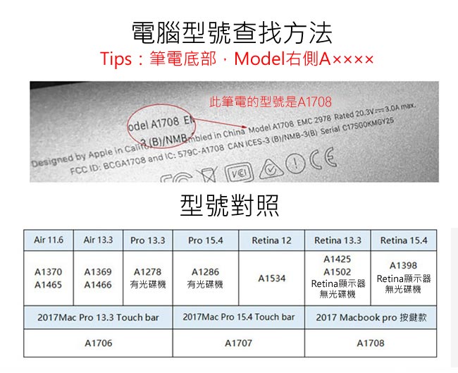 For MacBook Air 13.3吋筆電水貼殼-黑白大理石紋(A1466/A1369