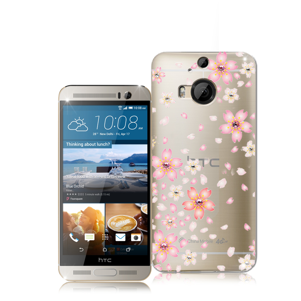 PGS施華洛世奇彩鑽 hTC One M9+ 花語水晶軟式保護殼 背蓋 product image 1