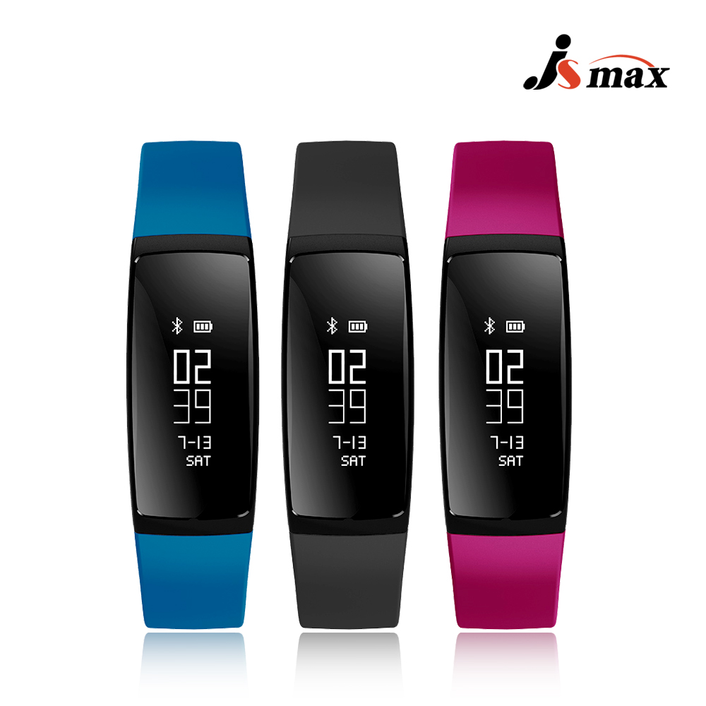 JSmax SB-V7 智慧健康管理運動手環(血壓、心率)