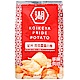 湖池屋 PRIDE POTATO梅子薯片(60g) product thumbnail 1