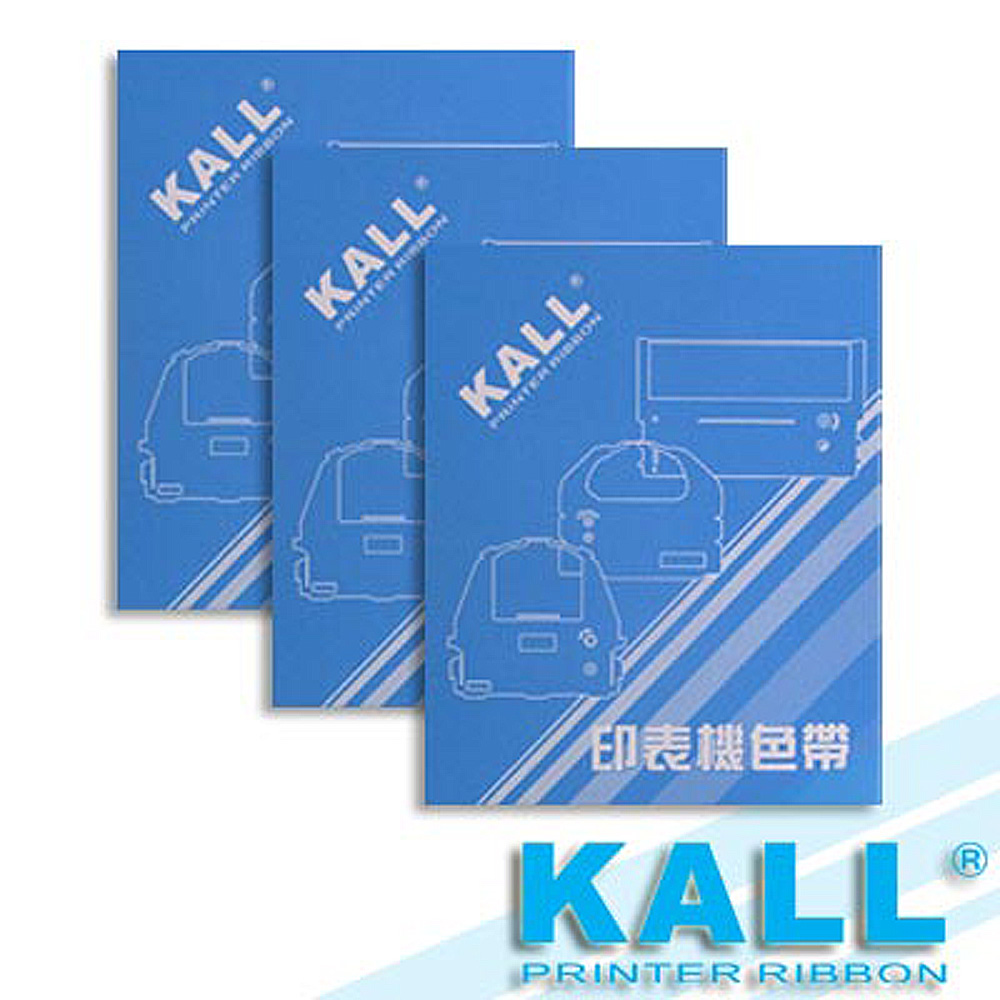 KALL『 EPSON ERC32 』收銀機色帶(紫色/1組3入)