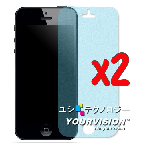 iPhone5/5S/SE 晶磨抗刮高光澤螢幕保護貼 螢幕貼(二入)