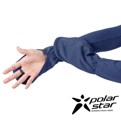 【PolarStar】臺灣製MIT-抗UV覆手袖套│防曬袖套-藍P17519