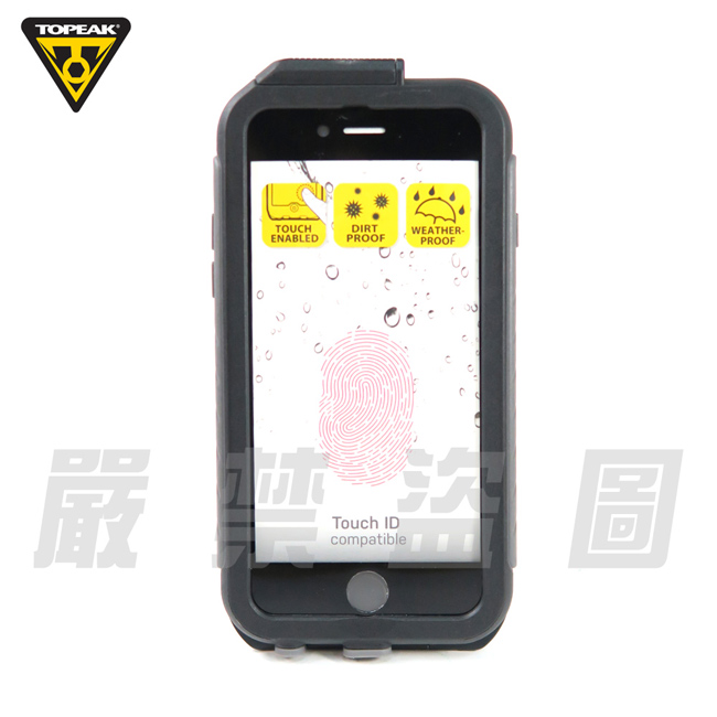 TOPEAK Weatherproof iPhone6/6s用三防抗水手機殼