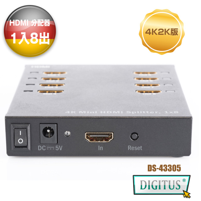 曜兆DIGITUS 4K2K HDMI 一入八出分配器