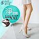 蒂巴蕾-XXL 淨足肌 特大加片彈性絲襪 product thumbnail 1