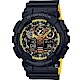 G-SHOCK 黃橙迷彩運動錶(GA-100BY-1A)51.2mm product thumbnail 1