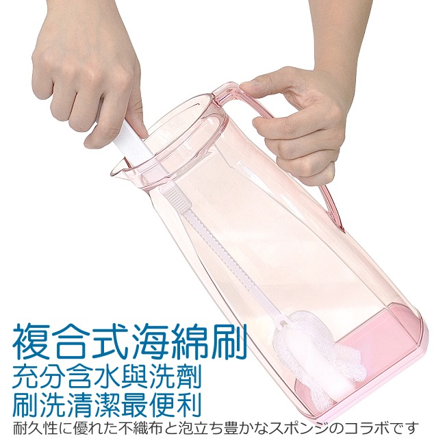 日本aisen彈性海綿伸縮洗杯刷