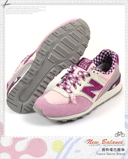 (女)NEW BALANCE 經典996復古休閒鞋