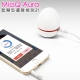 MissQ Aura 智慧型膚質檢測計 product thumbnail 1