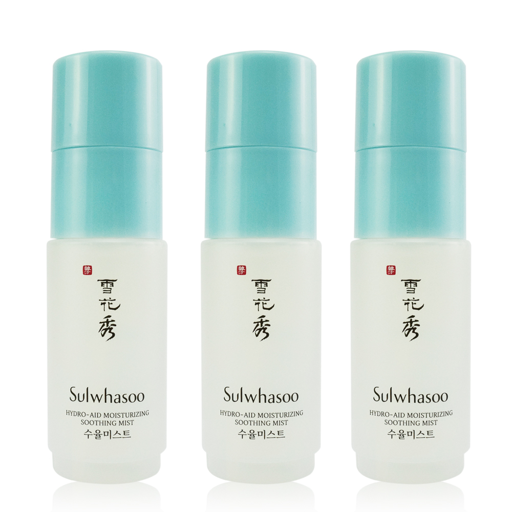 Sulwhasoo 雪花秀 水律拉提保溼噴霧 30ml x3入