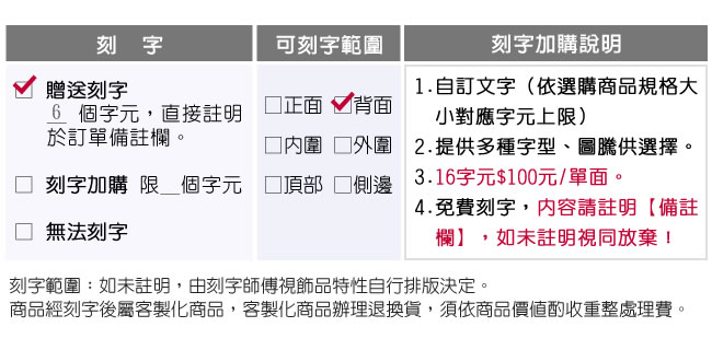 GIUMKA白鋼項鍊情侶對鍊 攜愛一生一對價格