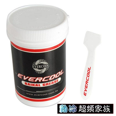 EVERCOOL 勁冷超頻家族 高效能導熱膏 200g (TC-200)