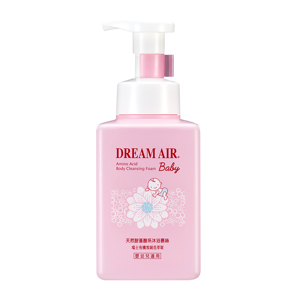 (即期品)Dream Air光容綺肌 天然胺基酸沐浴慕絲500g-嬰幼兒適用-效期至2021.6