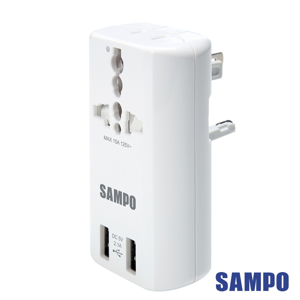SAMPO 聲寶雙USB萬國充電器轉接頭-EP-U141AU2