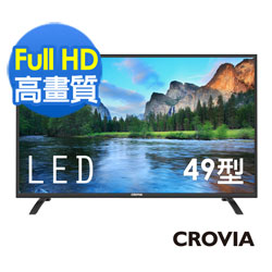 CROVIA 49型FHD護眼低藍光LED