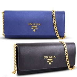 PRADA 鍊帶長夾