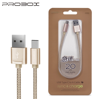 PROBOX Type-C USB3.1高速編織傳輸充電線 20cm